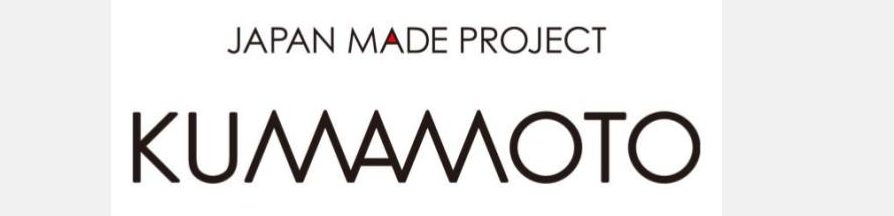 アーバンリサーチ　JAPANMADE　熊本
