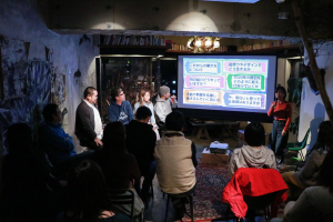 トークセッションテーマ