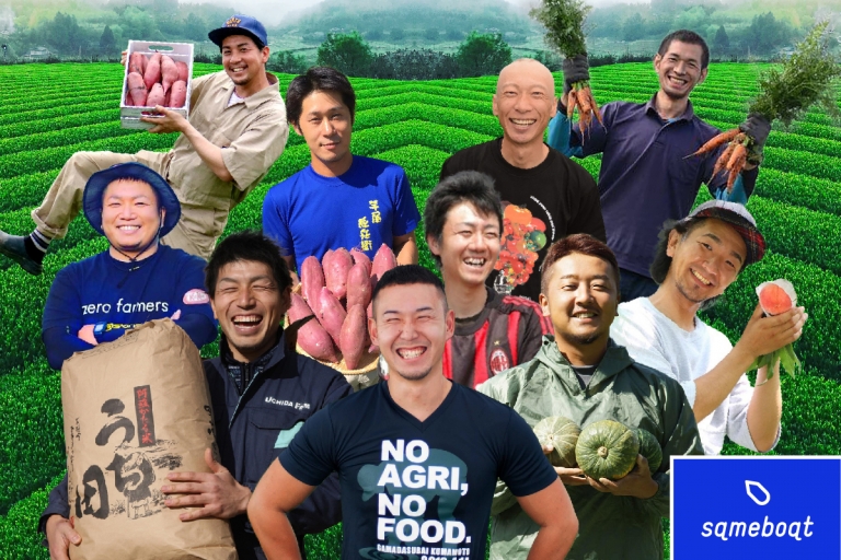 AGRI WARRIORS KUMAMOTOの農家メンバー集合写真