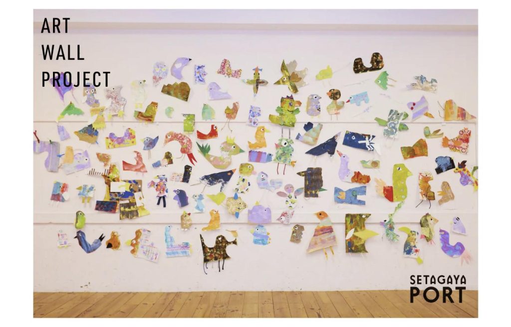 【ART WALL PROJECT】子どもたちが制作した鳥の切り絵アートが並ぶキービジュアル