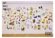 【ART WALL PROJECT】子どもたちが制作した鳥の切り絵アートが並ぶキービジュアル