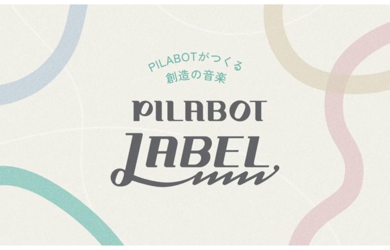 「PILABOTがつくる創造の音楽」を掲げた音楽レーベル『PILABOT LABEL』のロゴビジュアル