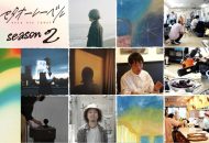 音楽プロジェクト『セタオーレーベル season2』のキービジュアル。集音と制作の様子を並べたフォトコラージュ