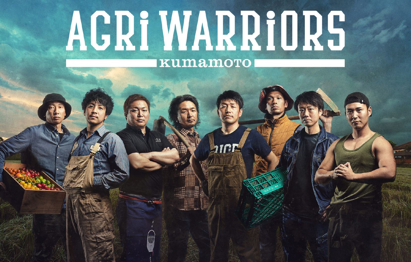 AGRI WARRIORS KUMAMOTOの農家メンバー集合写真（トップページスライド）
